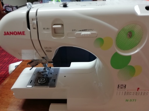 ジャノメ電動ミシンヌイキルN-571