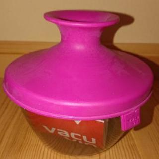 [値下げ]*VACU VIN⑦* ポップサムキャンディ(ピンク)...