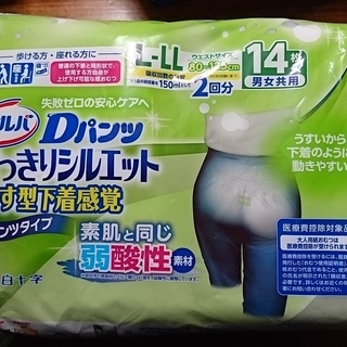 大人用オムツ　Ｄパンツ　Ｌ～ＬＬ未開封　６袋