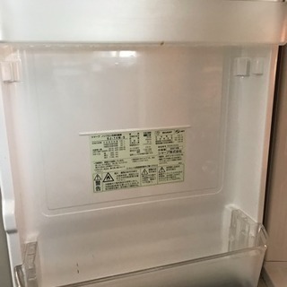 差し上げます。の画像