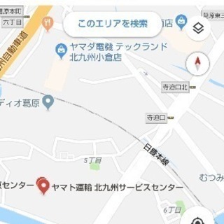 仕分けアルバイトの画像