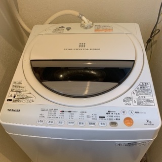 東芝 洗濯機7kg 未使用ふろ用給水ホース付き