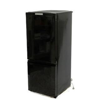 三菱  ノンフロン冷凍冷蔵庫  MR-P15Y-B  2015年製