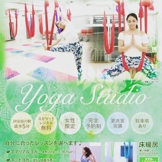 ★5月入会金無料キャンペーンの画像