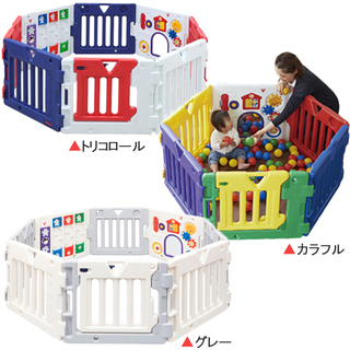 ほぼ新品未使用 ミュージカルキッズランドDX（トリコロール）+ ...