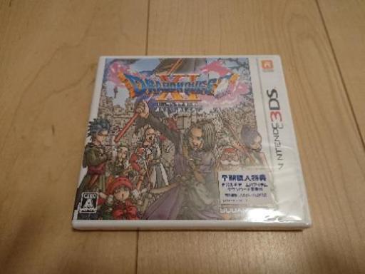 ドラゴンクエストXI 未開封です