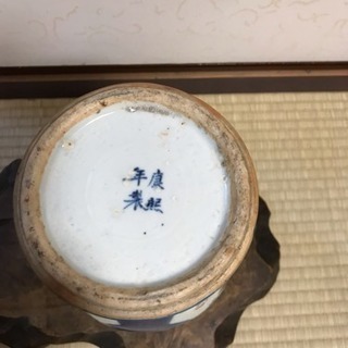 中国のレトロな花瓶  壺  アンティーク  ビンテージの画像