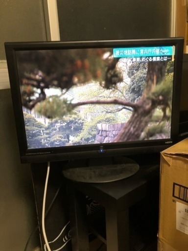 22インチ 液晶テレビ  バイデザイン LW-2209DJ