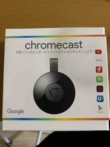 chromecast クロームキャスト 第二世代 箱付