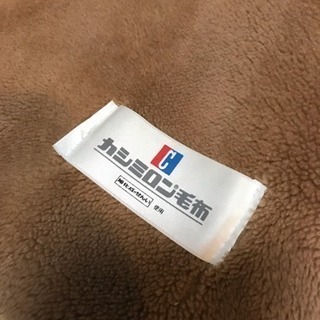 日本製・中古1人用毛布お譲りしますの画像