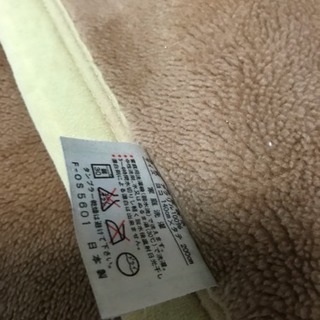 日本製・中古1人用毛布お譲りしますの画像