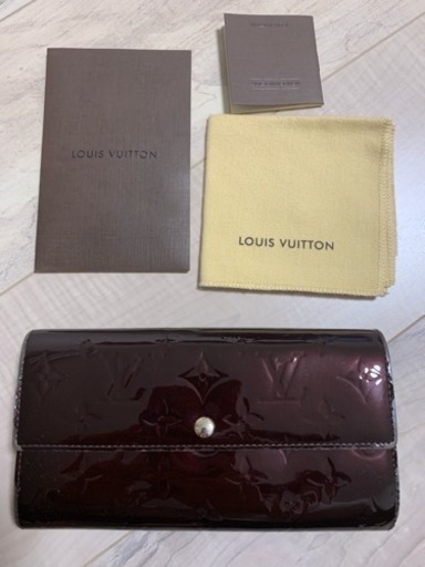 ルイヴィトン 箱付き