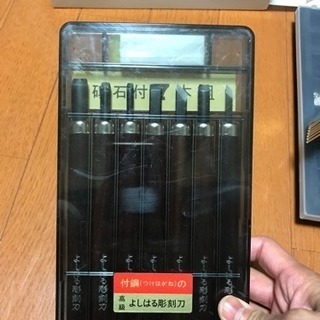 彫刻刀 ７本セット