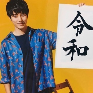 令和始まりました⤴︎✨💐バレーしよう💐