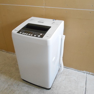 訳あり】maxzen 2ドア冷蔵庫 JR160ML01WH 2021年製157ℓ