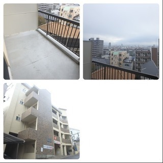 5.5万円1LDK!新神戸！春日野道！