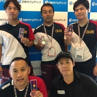 水泳仲間募集！