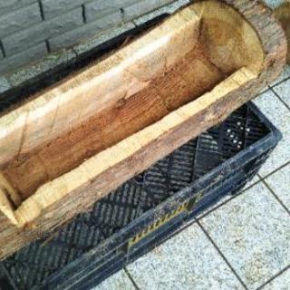 癒やしの丸太。ログプランター（横型）。茨城県潮来市。の画像