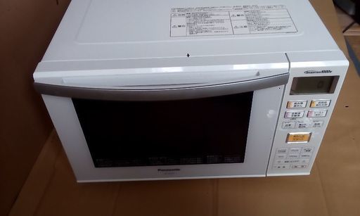 古いナショナルovenレンジ4千円2015年