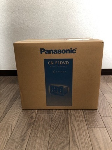 新品 未使用 未開封品 Panasonic パナソニック CN-F1DVD 9インチSDナビ