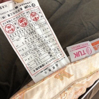 日本製 ダブル羽毛敷布団