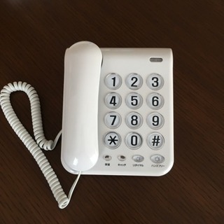固定電話機 カシムラ
