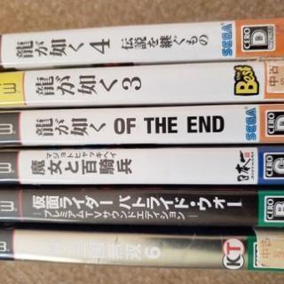 PS3ソフト６本
