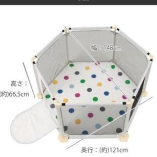 洗えるソフトサークルの画像