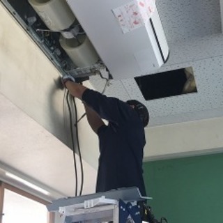 エアコン取り付け工事の手元していただける方募集