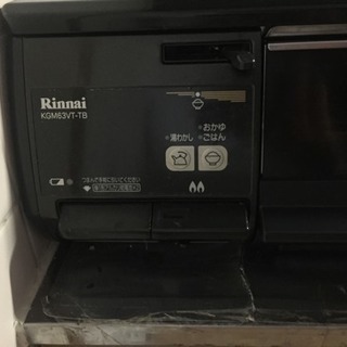 ガスコンロ リンナイ