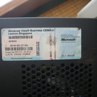 レノボ横置き型