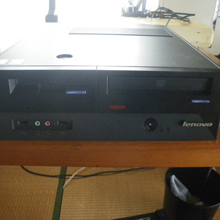 レノボ横置き型の画像