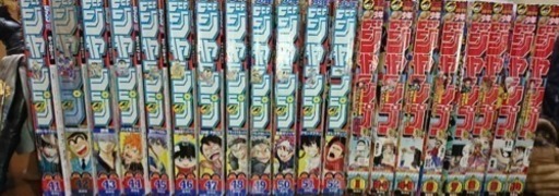 週刊少年ジャンプ