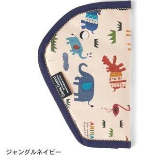 【新品未開封】アニマル柄シートベルトカバーの画像
