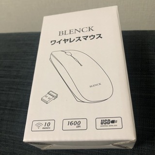 BLENCK  ワイヤレスマウス
