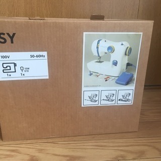 IKEA イケア ミシン