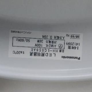 Panasonic 照明器具の画像