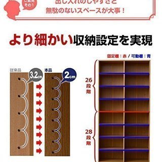 【新品】オープンシェルフ・ラック ダークブラウンの画像