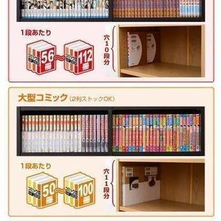 【新品】オープンシェルフ・ラック ダークブラウンの画像