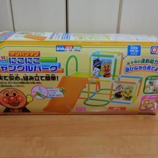値下げ→アンパンマン　ジャングルジム&すべり台