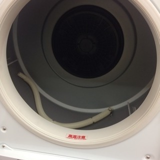 HITACHI 5.0Kg衣類乾燥機 2018年製