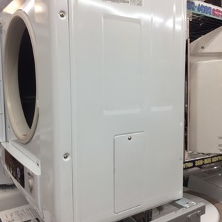 HITACHI 5.0Kg衣類乾燥機 2018年製