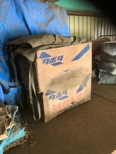 手押し種まき機