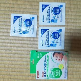 ピジョンすっきりシート　