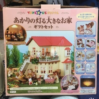 シルバニアファミリー｢あかりの灯る大きなお家｣
