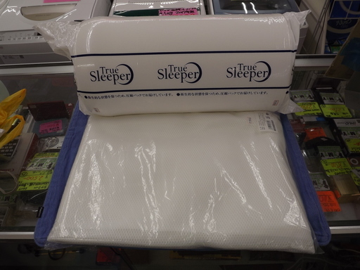 新品　トゥルースリーパー プレミアケア スタンダードタイプ5.0 シングル ショップジャパン　FN005391 マットレス 専用カバー付き　札幌　西岡店