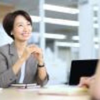 【5/22～27鹿児島】未経験・副業OK。低資金で開業できる！婚...