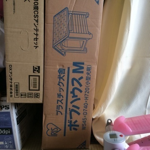 犬舎 ドッグハウス