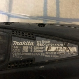マキタ　電動インパクトドライバー　TD133D　ジャンク扱いの画像