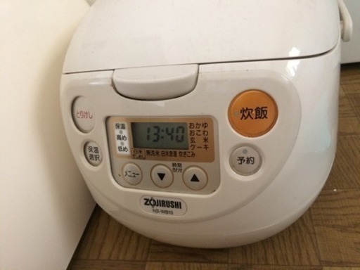 炊飯器